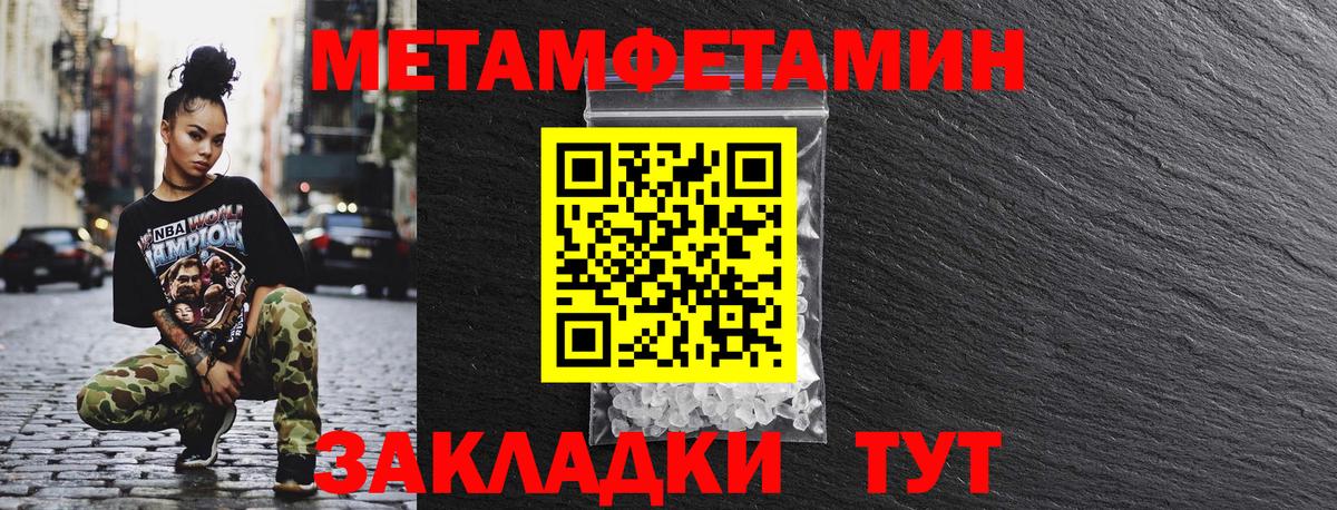АМФ 97%  Вход с VPN  АМФ  Нарткала 