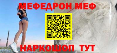 круглые Тверь