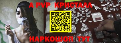 круглые Тверь