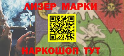 круглые Тверь