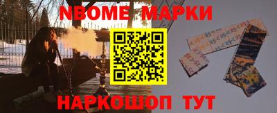 прущие крисы Тара