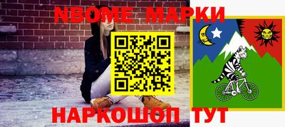 круглые Тверь