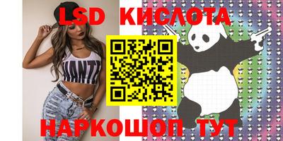 круглые Тверь