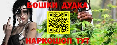 прущие крисы Тара
