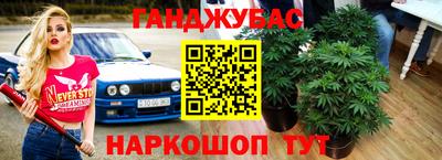 круглые Тверь