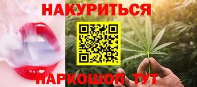 сатива Татарск