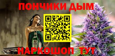 круглые Тверь