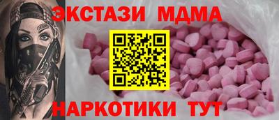 круглые Тверь