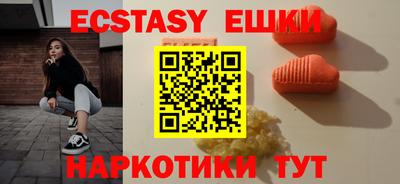 круглые Тверь