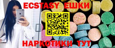 прущие крисы Тара