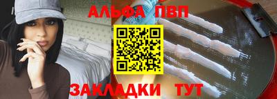 прущие крисы Тара