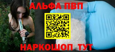 круглые Тверь