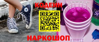 круглые Тверь