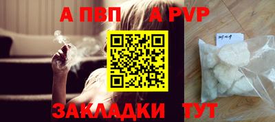 круглые Тверь