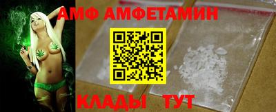 прущие крисы Тара