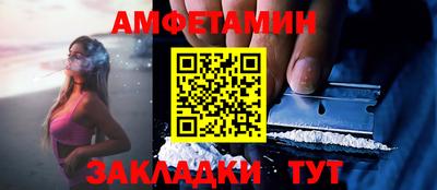 круглые Тверь