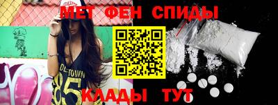прущие крисы Тара