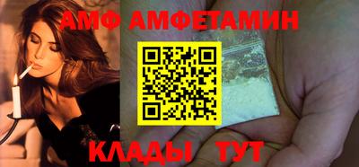 круглые Тверь