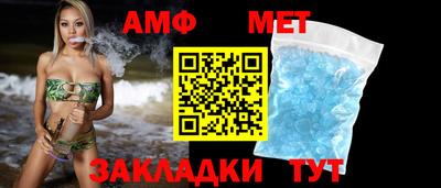 прущие крисы Тара