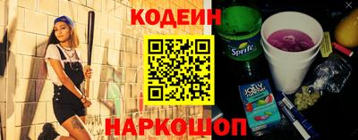круглые Тверь
