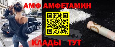круглые Тверь