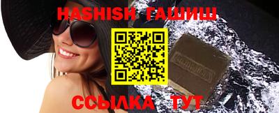 прущие крисы Тара