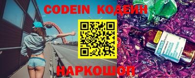 круглые Тверь