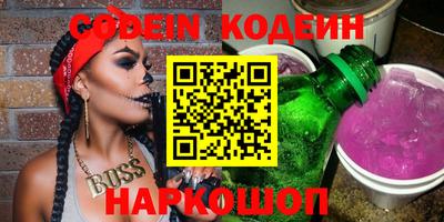 прущие крисы Тара