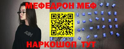 прущие крисы Тара