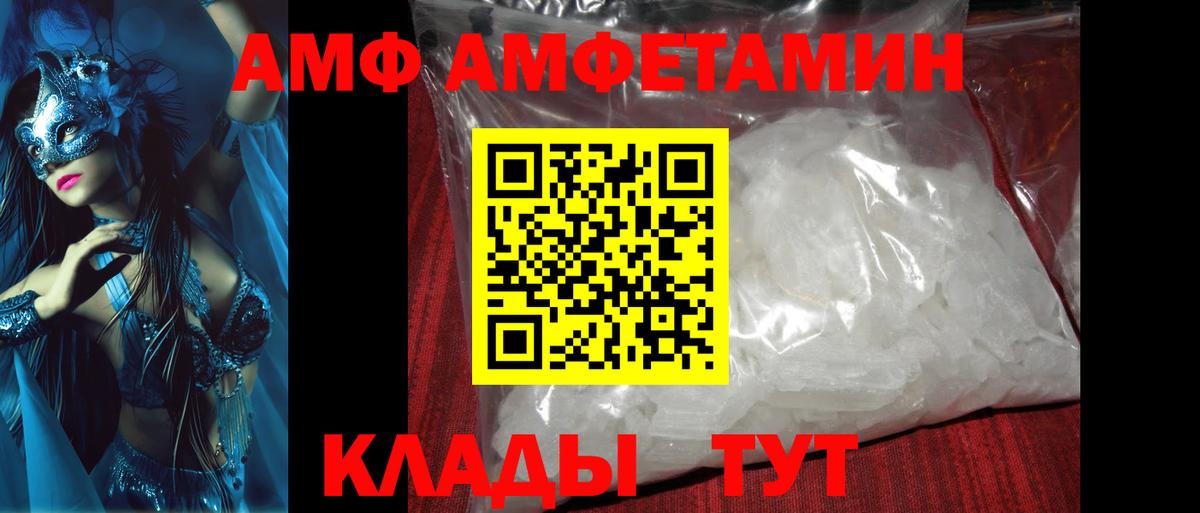 Каннабис  Нарткала  Вход с VPN  Меф  ЭКСТАЗИ  Cocaine  Меф МЯУ МЯУ   НБОМе  ГАШИШ  Гашиш 